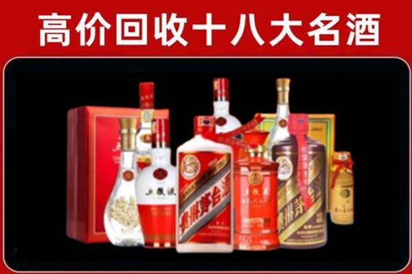 前锋区奢侈品回收价格